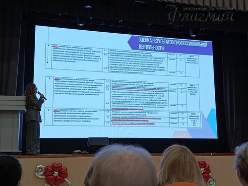 2026-03-05_16-05-45_Tug_IMG_174